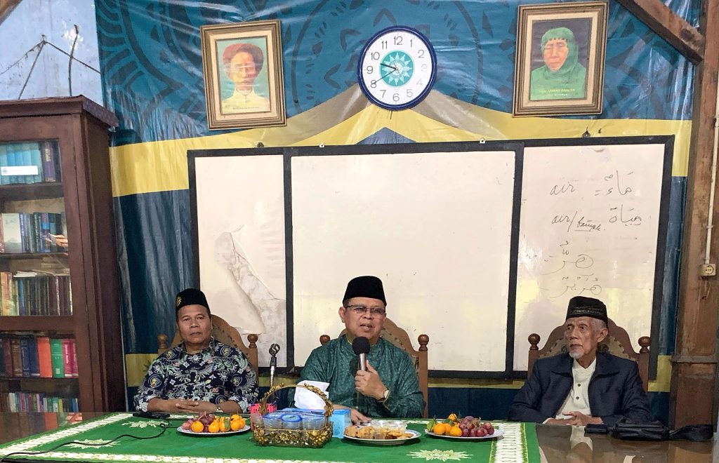 Rapat Pleno PCM Pondok Gede: Menguatkan Sinergi, Merumuskan Arah Dakwah Berkemajuan